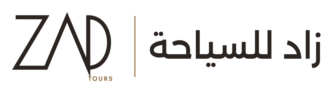 ZAD TOURS · زاد للسياحة
