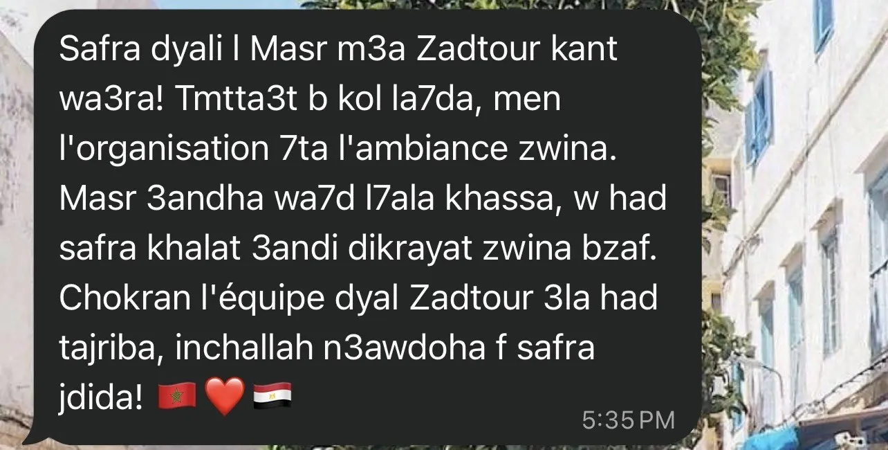 Les messages d’origine